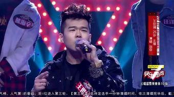 王世博 好声音冠军视频,歌声震撼全场,演绎音乐传奇
