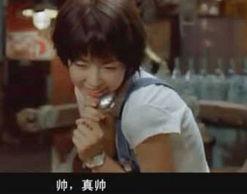 美女杀猪视频,美女杀猪视频背后的惊人真相