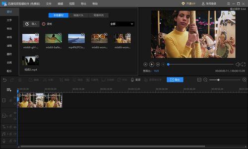 哪里有学视频剪辑的,全国各大视频剪辑学习基地一览