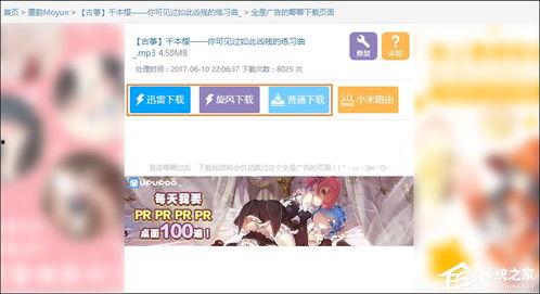 怎样下载bilibili视频,Bilibili视频下载全攻略