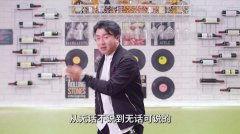 郑在秀脱口秀视频,幽默中见真知,笑谈人生百态