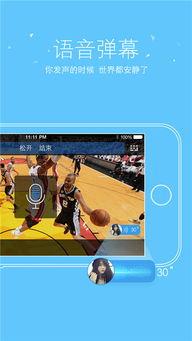 新浪 视频,揭秘热门话题背后的故事