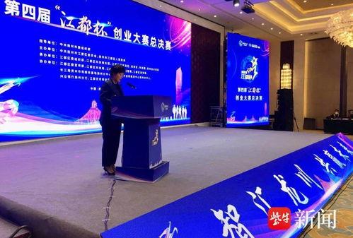 江都视频,探寻历史与现代交融的视觉盛宴