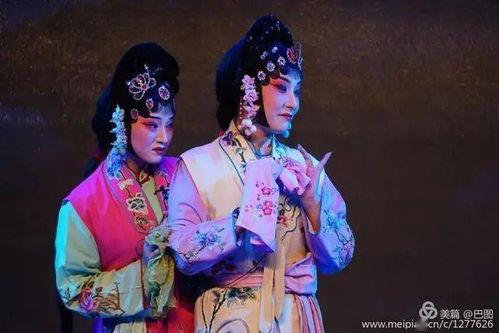 戏曲戴甩发的视频