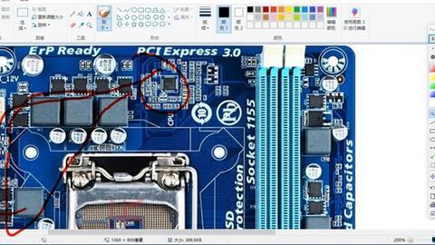 主板维修视频教程