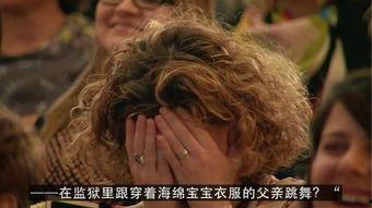 小女孩跳舞恐怖视频,揭秘小女孩诡异舞蹈背后的恐怖真相