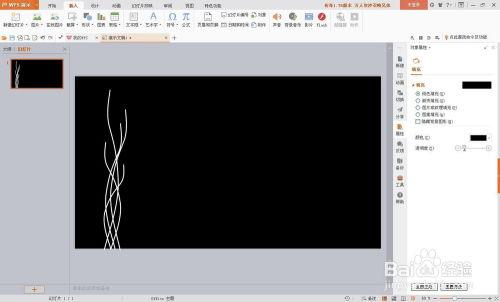 画藤蔓视频,视频揭秘