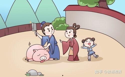 曾子杀猪的故事视频,诚信教育的经典案例