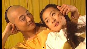 刘庭羽床吻戏视频