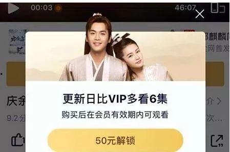 伊人免费网站视频,揭秘热门视频背后的故事与魅力