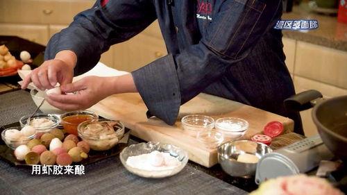 舌尖上的美味视频,一场视觉与味蕾的盛宴之旅