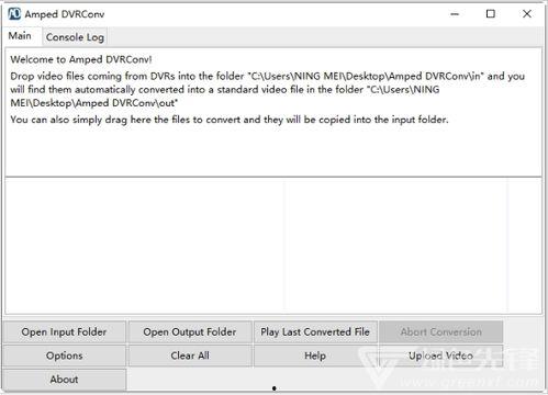 视频监控格式,解码安全守护的数字密码