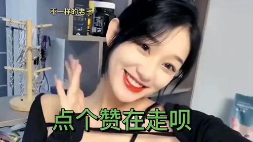 看一天视频,精彩瞬间一网打尽